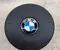 BMW 33809220601 2 Gran Tourer (F46) 2018 Airbag du conducteur - Image 1
