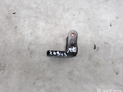 Peugeot 208 II (P21) 2021 Charnière de porte - Image 1