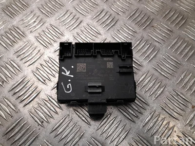 Audi 85E 959 594 A / 85E959594A Q5 GUB 2025 Control unit for door Left Rear - Image 1