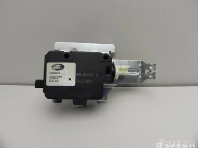 Land Rover FSG500013 DISCOVERY IV (L319) 2011 Verrouillage du bouchon du réservoir - Image 1