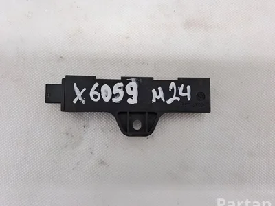 BMW 9220832 5 Touring (F11) 2012 Amplificateur d'antenne - Image 1