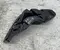 Peugeot 9823212980 208 II (P21) 2021 Support d'aile - Image 1