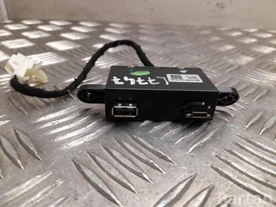 MG 10966397 ZS EV 2022 Périphérique d'entrée - Image 1