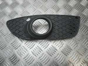 Mitsubishi 8321A090 LANCER VIII (CY_A, CZ_A) 2008 Grillades