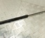 PORSCHE 7P5823359 CAYENNE (92A) 2011 Gas Spring, bonnet