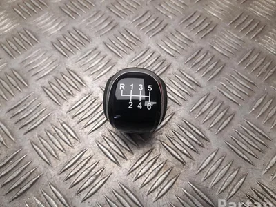 Maxus Deliver 9 2024 Bouton de levier de vitesse - Image 1