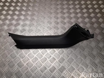 Audi 8MA867607 Q5 GUB 2025 Cubierta, Soporte -C (al lado de puertas traseras) - Imagen 1