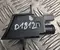 BYD KT251203 SEAL 2026 Sender Unit, interior temperature - Image 3