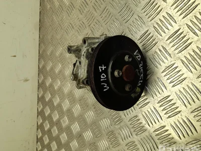 Mitsubishi W107 ASX (GA_W_) 2014 Pompe à eau - Image 1