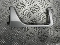 Škoda 5JC 858 133 B / 5JC858133B RAPID Spaceback (NH1) 2018 Cadre