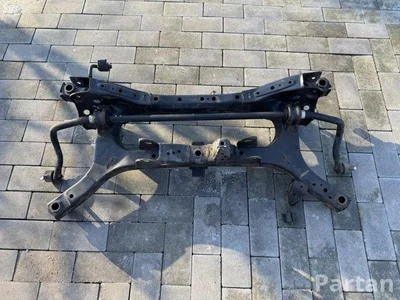 Toyota C-HR (_X1_) 2020 Querträger hinten - Bild 1