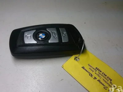 BMW 9263331 5 Gran Turismo (F07) 2012 Clé - Image 1