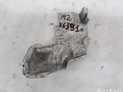 Peugeot 74036480 208 2013 Protection thermique - Image 1