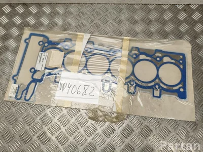 BMW 11127555757 5 (F10) 2015 Inne części silnika - Zdjęcie 1