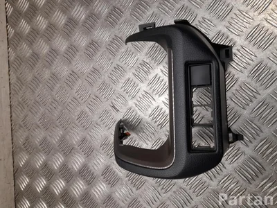 Toyota 55437-47070 / 5543747070 PRIUS (_W6_) 2024 Blende - Bild 1