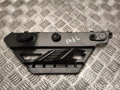 BAIC A00118531, A00118533 X75 2025 Laikiklis bamperio kairysis galinis - Nuotrauka 1