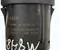MAN Trucks 81255056877 TGX II 2020 Sensoren/Schalter(Geber) lights - Bild 3