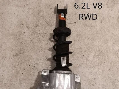 Gebrauchtes Original Chevrolet 86806220, 812952729, 84747901, 171839975 Corvette (C8) 2021 Stoßdämpfer vorne links - Bild 1