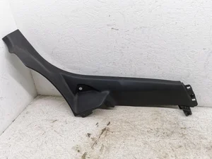 Citroën 9801353577 C4 CACTUS 2019 plaque de seuil - panneau de seuil