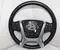 Volvo P31271093 XC60 2010 Lenkrad - Bild 1