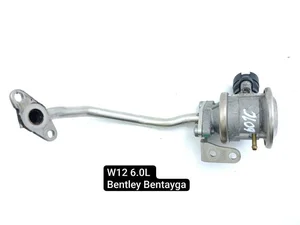 Bentley 07P131581Q BENTAYGA 2017 Zasilanie powietrzem-przewody i przewody elastyczne