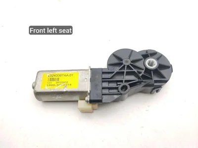 Maserati L0243367AA.01 / L0243367AA01 QUATTROPORTE VI 2014 Moteur électrique - Image 1