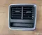 Škoda 5LA819203N ELROQ (PYL) 2025 Air vent Rear - Image 1