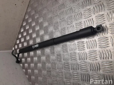 Lexus 68920-52040 / 6892052040 LBX 2025 Газовая пружина - Изображение 1