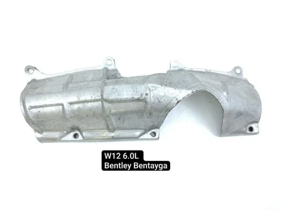 Bentley 07P253901C BENTAYGA 2017 Apsauga nuo karščio - Paveiksliukas 1