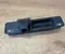 Ford R1TB19B514BC Puma 2025 Handle, bootlid - Image 1