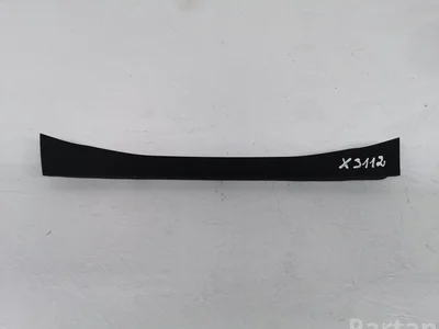 Peugeot 9830693580 208 II (P21) 2021 Un autre détail de finition - Image 1