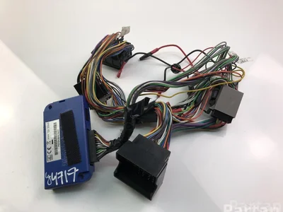 Suzuki E20205063 GRAND VITARA II (JT, TE, TD) 2008 Unités de contrôle - Image 1