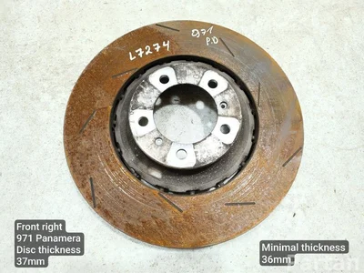 Porsche 971.615.302.J / 971615302J PANAMERA (971) 2018 Brake Disc Right Front - Image 1