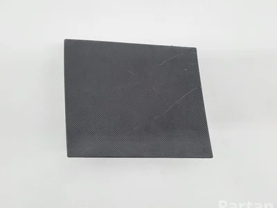 Hyundai 84632Q09004 i20 III (BC3, BI3) 2022 Autres pièces intérieures - Image 1