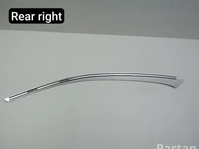 Mercedes-Benz A2946731400 EQE SUV (X294) 2024 Cadre - Image 1