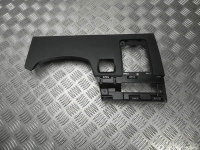 Dacia 00239556, 00239557 Sandero III (DJF/BJI cross) 2022 Cadre - Image 1