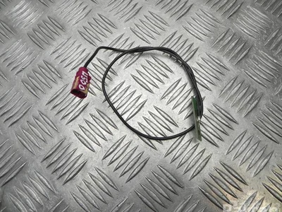 Mercedes-Benz A 023 545 58 26 / A0235455826 GLC (X253) 2017 Antenne - Image 1