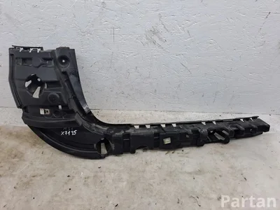 BMW 7239883 X3 (F25) 2011 Soporte del parachoques Left Rear - Imagen 1