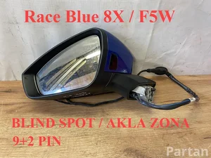 Škoda ELROQ (PYL) 2025 Outside Mirror adjustment electric Turn signal Suround light Electric folding Blind spot Warning Heated Left