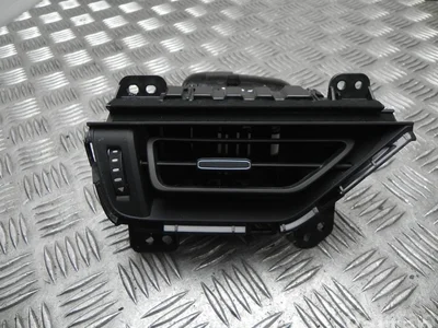 Toyota 55660-42090 / 5566042090 RAV 4 V 2020 Évent - Image 1