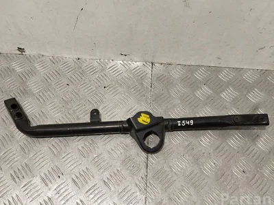 Chrysler 68231356AB Pacifica 2017 Support pour radiateur - Image 1