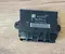 Ford JU5T14B673AC Puma 2025 Control unit for hood, rear - Image 1