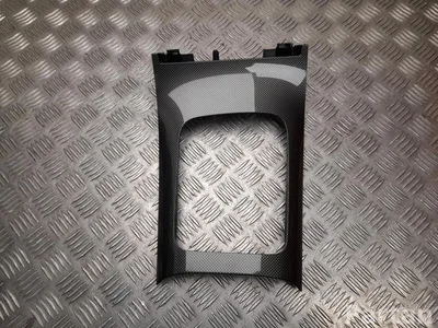 Mercedes-Benz A 254 680 90 02 / A2546809002 GLC X254 2024 Osłona panel sterowania - Zdjęcie 1