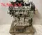 Volkswagen DPB ; DPBE / DPB, DPBE TIGUAN (AD1) 2021 Complete Engine - Image 1