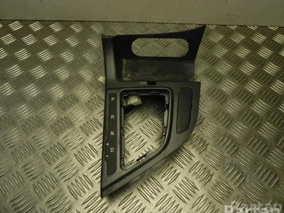 Kia 84651-2T010 / 846512T010 OPTIMA 2015 Cadre - Image 1