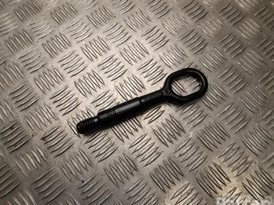 Škoda 8K0805615A Octavia Mk4 Combi 2023 crochet de remorquage - Image 1