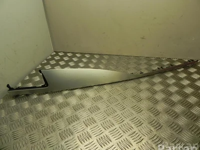 Audi 4G8 853 189 / 4G8853189 A7 Sportback (4GA, 4GF) 2015 Cadre - Image 1