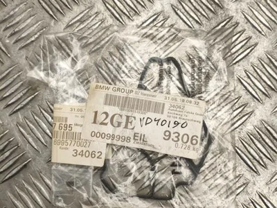 BMW 11427787695 3 (E90) 2011 Dichtung, Kurbelgehäuseentlüftung - Bild 1