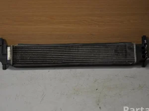 Škoda NISSENS 65318 / NISSENS65318 OCTAVIA III Combi (5E5) 2015 Radiateur