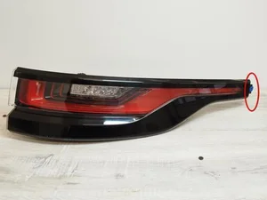 Original (gebraucht) Land Rover J8A2-13404-BG / J8A213404BG RANGE ROVER VELAR (L560) 2021 Rückleuchte rechts